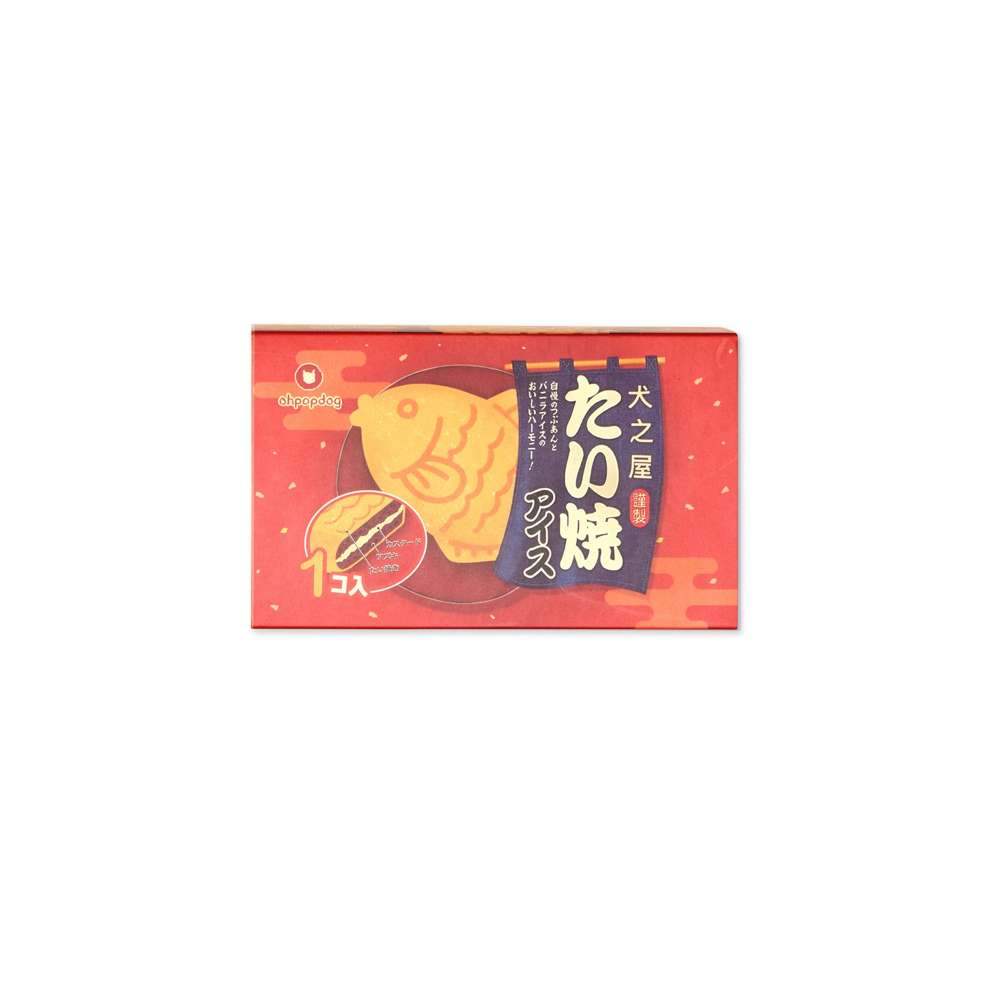 Nosework Toy - Taiyaki